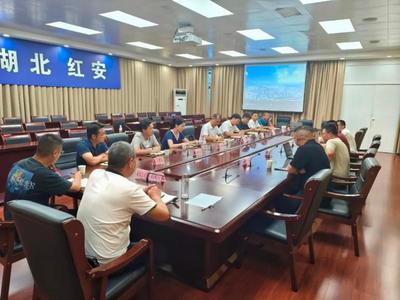 文旅新篇章 良业科技集团考察红安，共谋夜游与旅游开发新蓝图