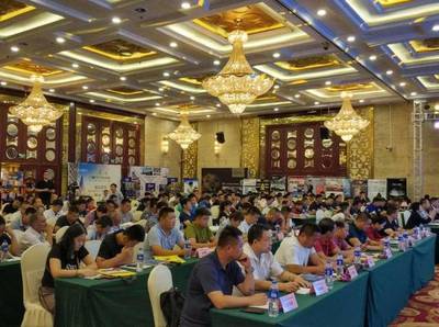 包晓洁谈黑谷科技 共享模式如何赋能旅游门店快速盈利与项目策划