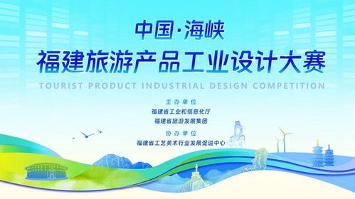 旅游开发项目策划咨询 产经融合视角下的战略蓝图